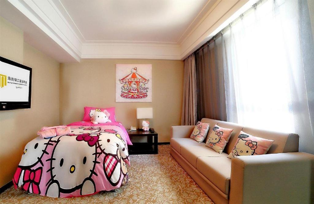 Shenyang Haiyun Jinjiang International Hotel Dış mekan fotoğraf