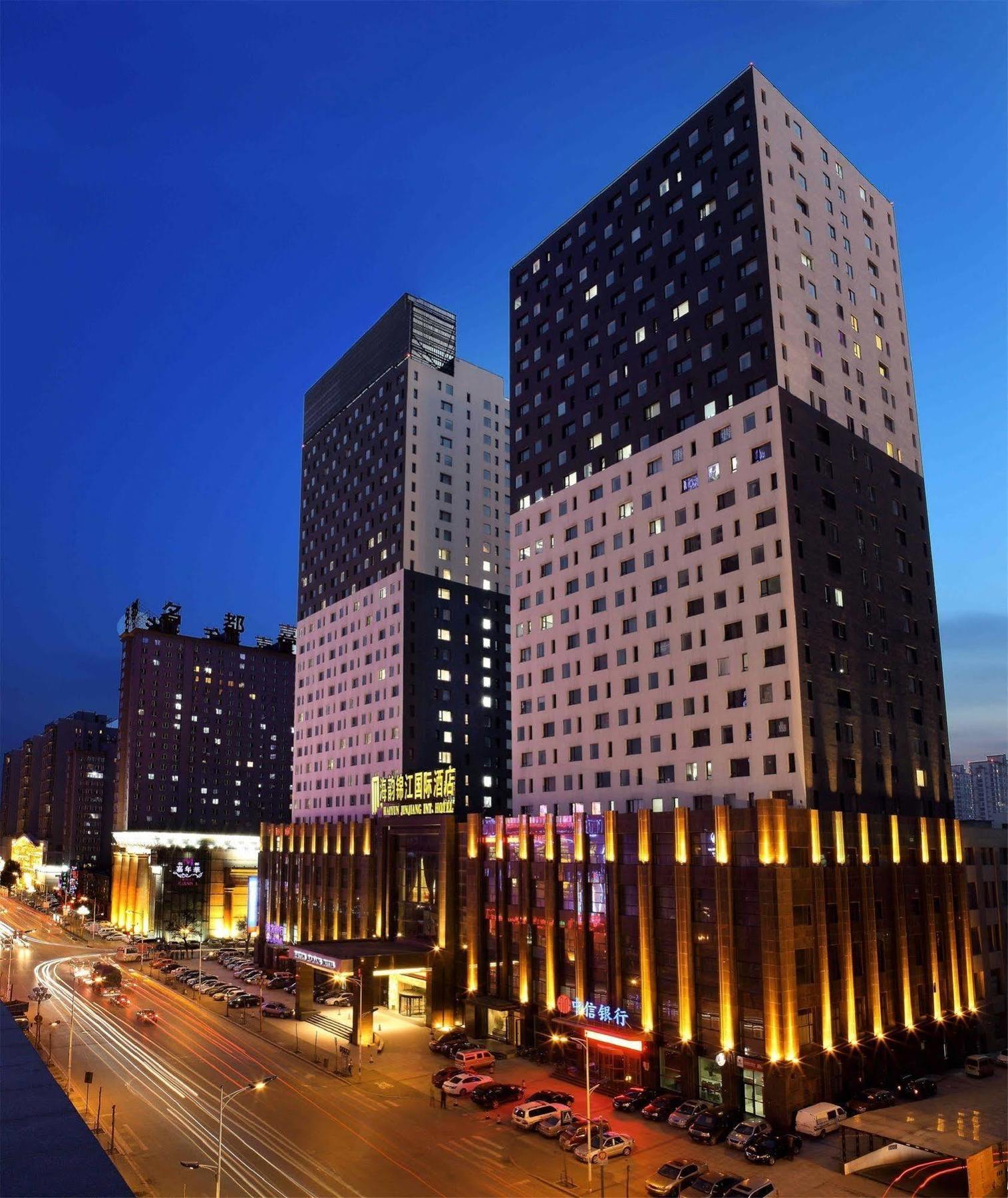 Shenyang Haiyun Jinjiang International Hotel Dış mekan fotoğraf