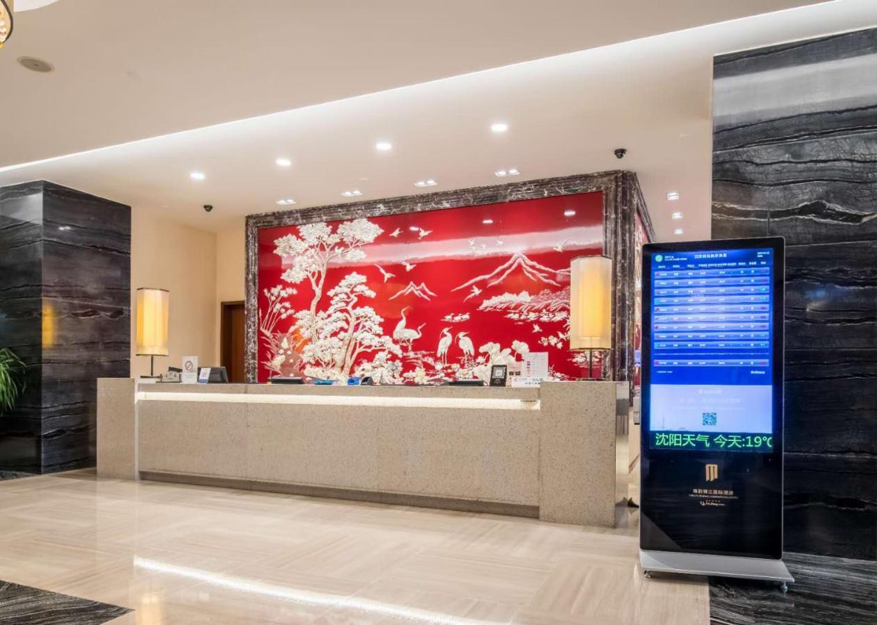 Shenyang Haiyun Jinjiang International Hotel Dış mekan fotoğraf