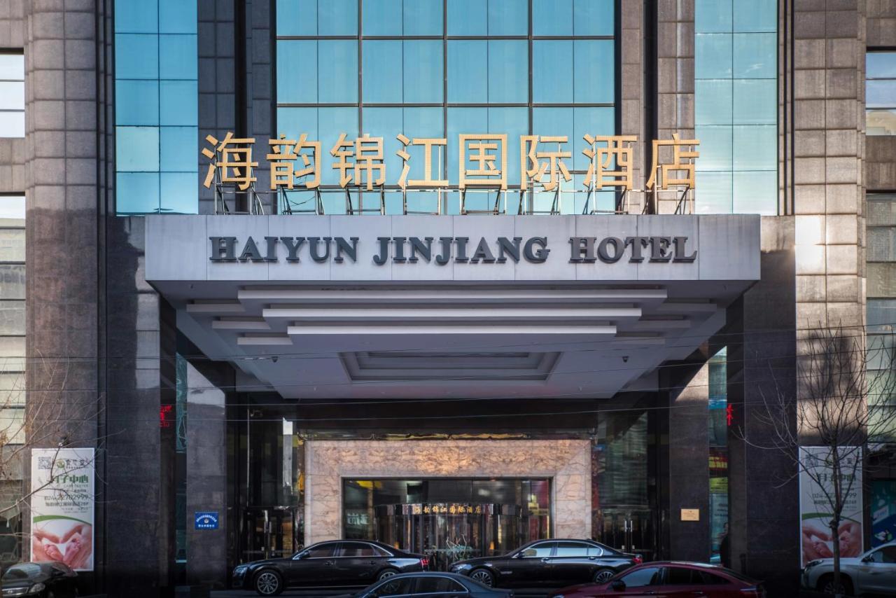 Shenyang Haiyun Jin Jiang International Hotel Dış mekan fotoğraf