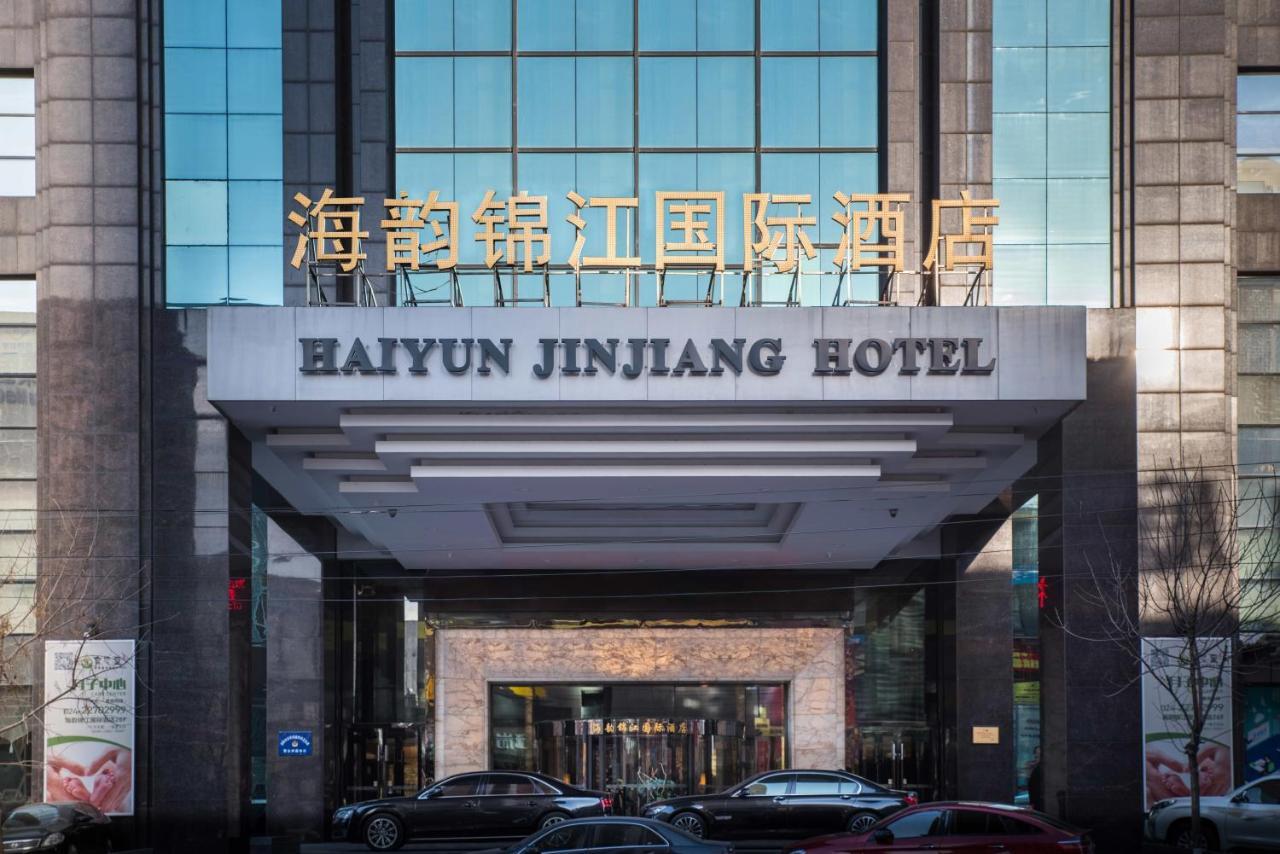 Shenyang Haiyun Jinjiang International Hotel Dış mekan fotoğraf